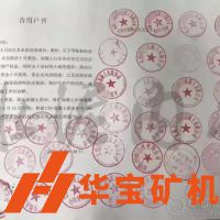 2019水泥市場需求增加，各地水泥漲價(jià)頻頻